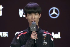 爱游戏登陆入口 Scout官方宣布出色发挥新规，G2引发争议！赛场气氛高涨