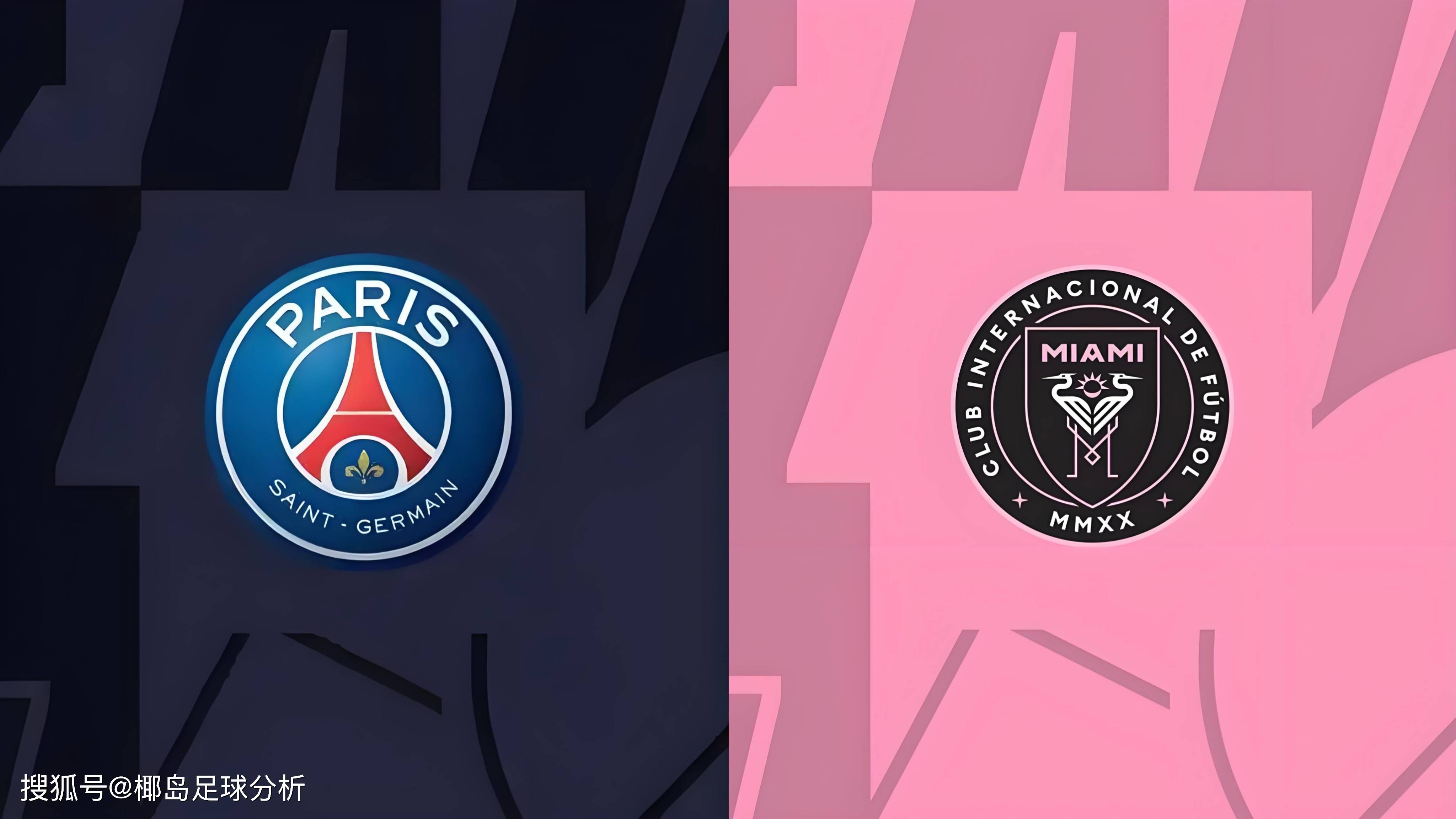 关于风云突变！巴黎圣日耳曼转会期外线爆发，意甲版图或变，信心回归，控场能力受关注的信息